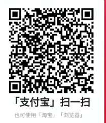 抖音极速版还可以赚钱吗？我已经成功收款687元！