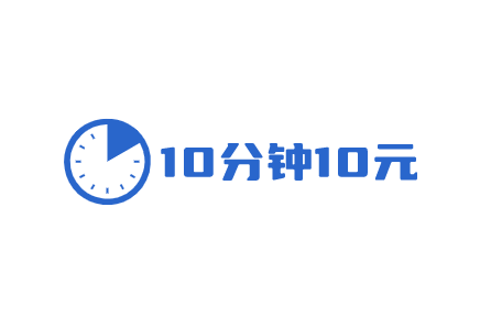 赚钱app排行榜前十名10分钟10元